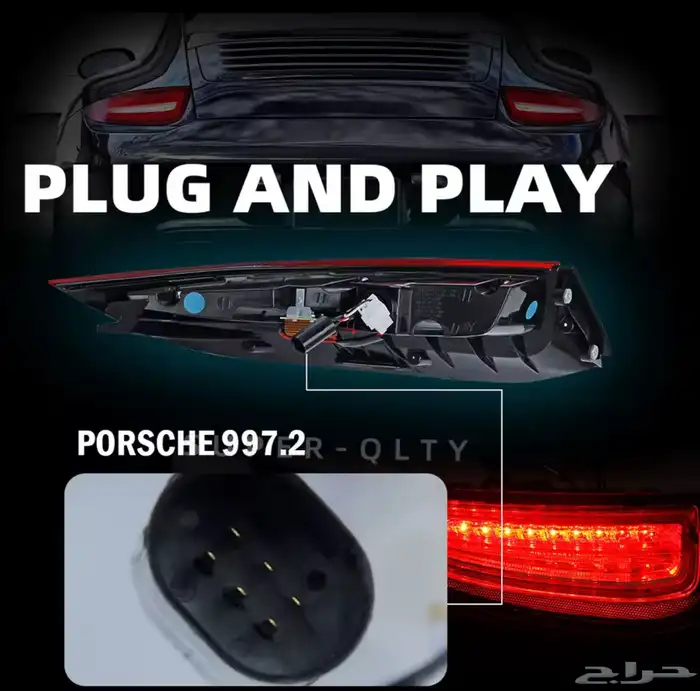 اسطبات LED خلفية لبورش 997.2   تعديل الى 991 3