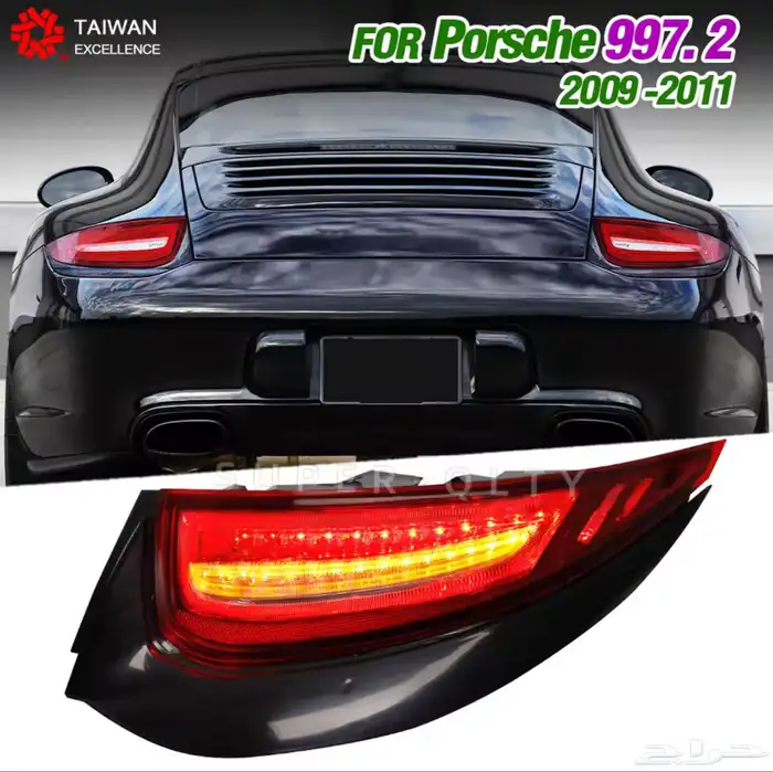 اسطبات LED خلفية لبورش 997.2   تعديل الى 991 0