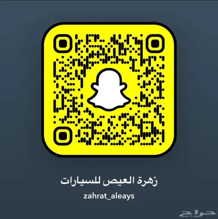 رنج روفر اوتوبيوغرافي موديل 2020 عداد 139 الف 13