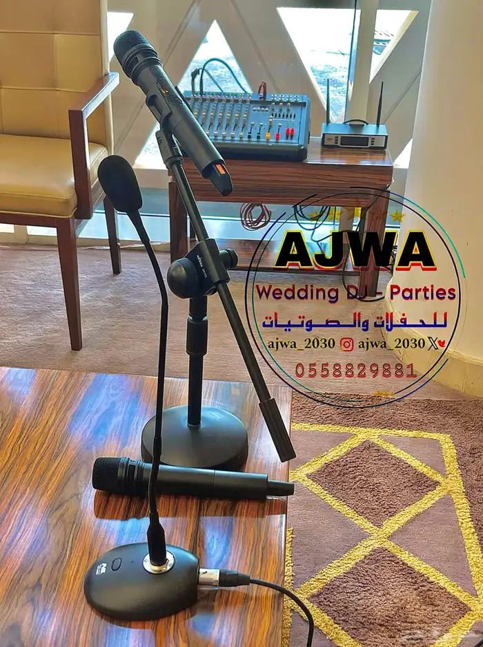 للحفلات والصوتيات 34