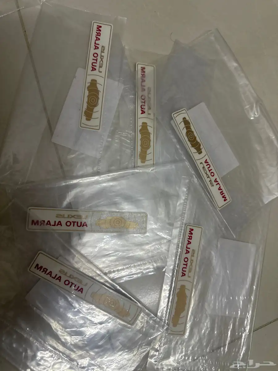 فطع لكزس 430 7