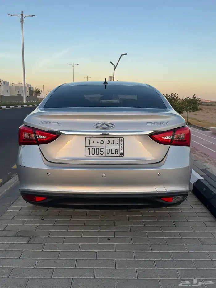 شيري اريزوا 5. 2023 1