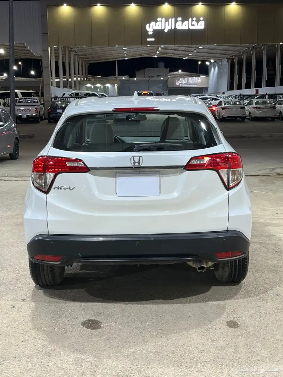 HRV2020 7