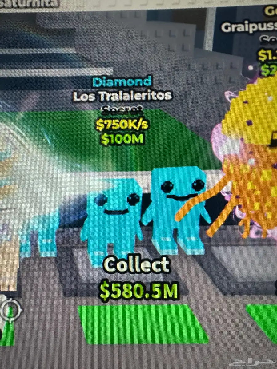 brainrot secret 4