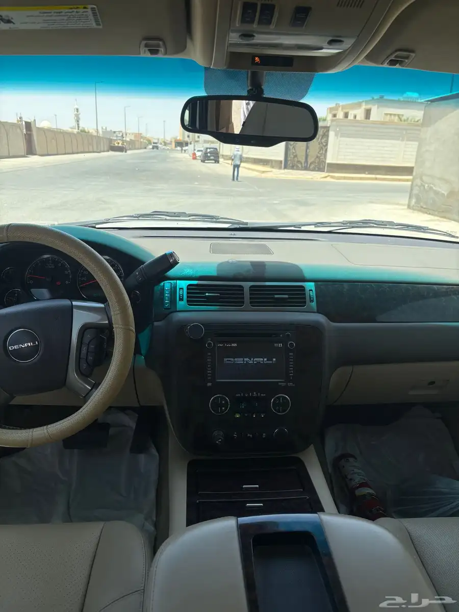 يوكن دينالي طويل 2
