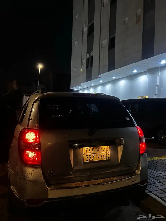 شفورلية كابتيفا 3