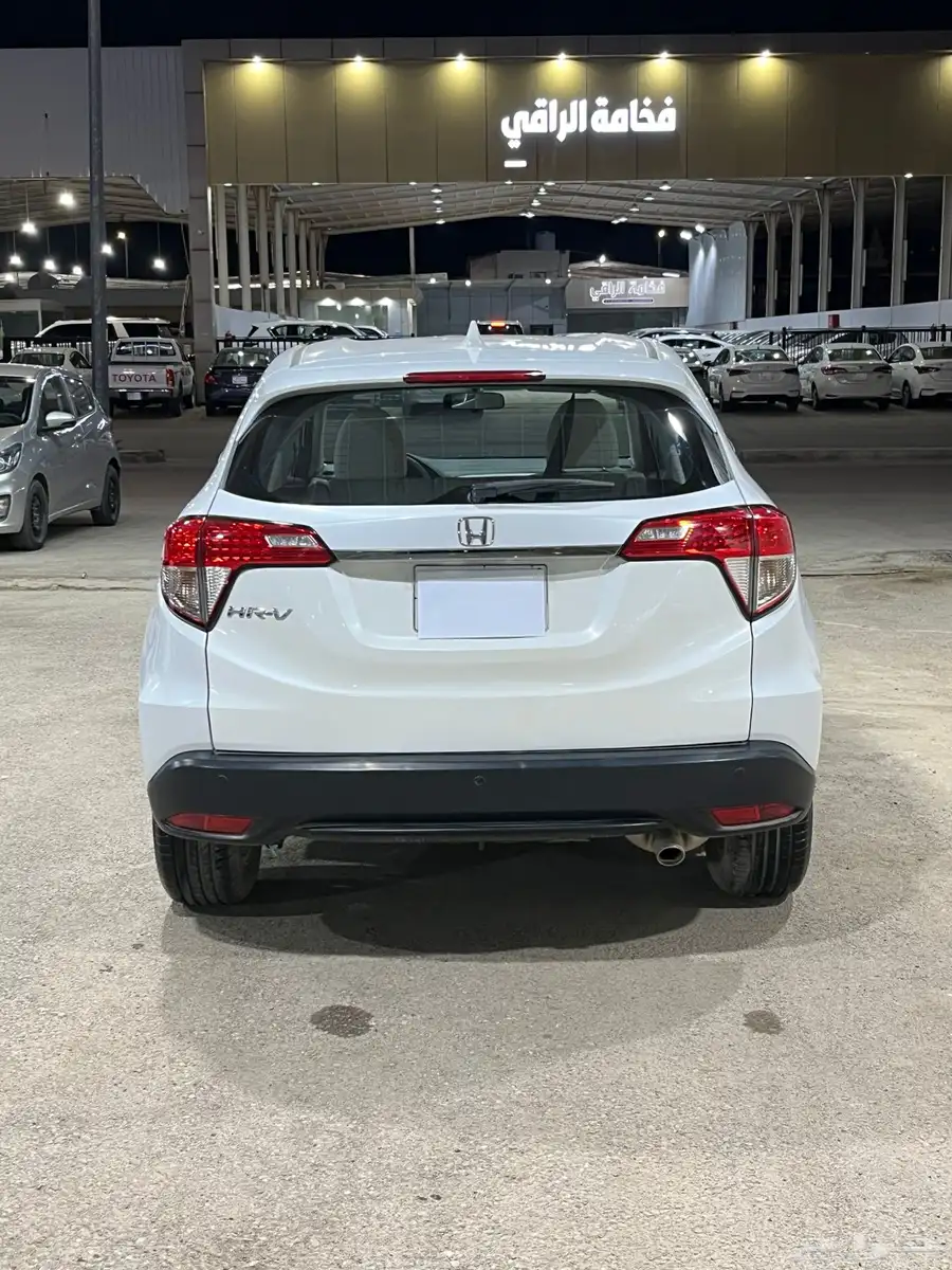 HRV2020 8