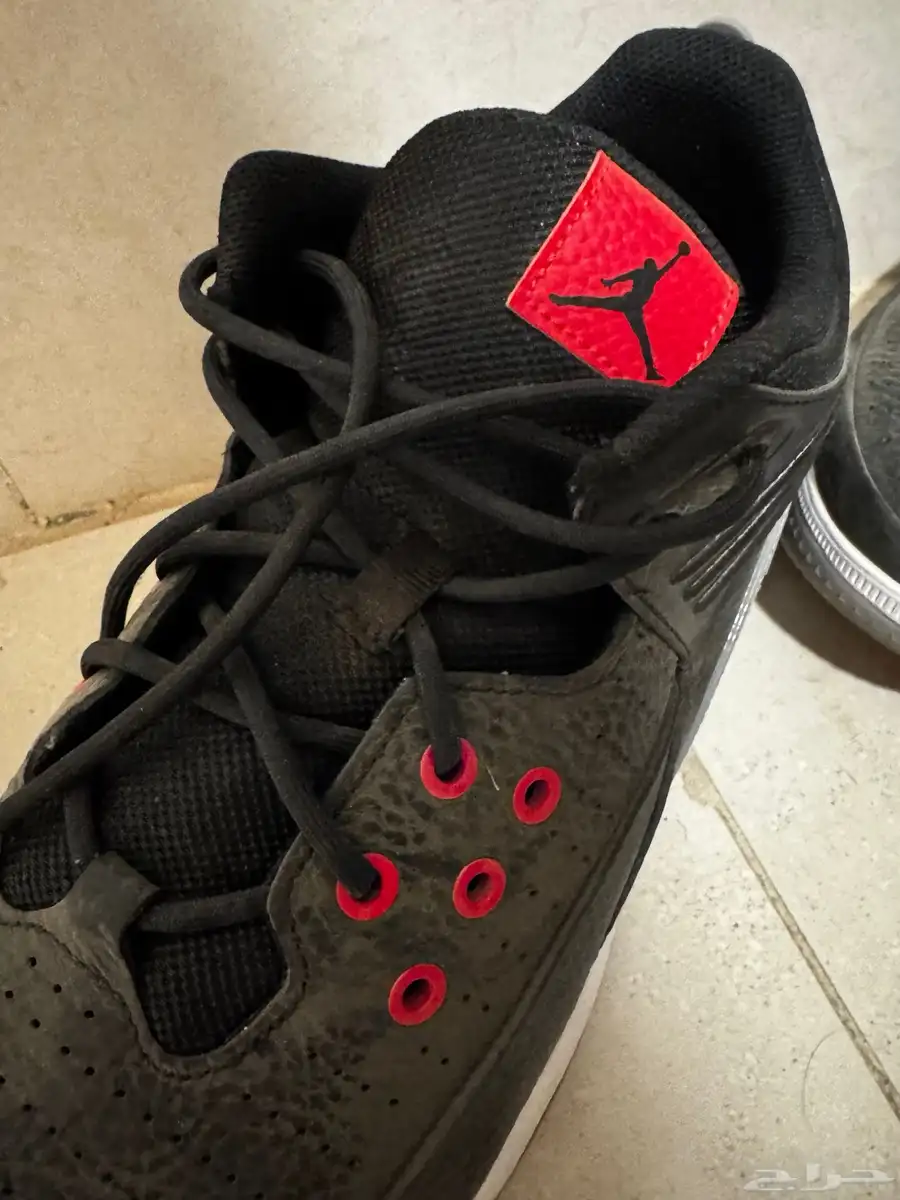 original jordan max aura 5 0