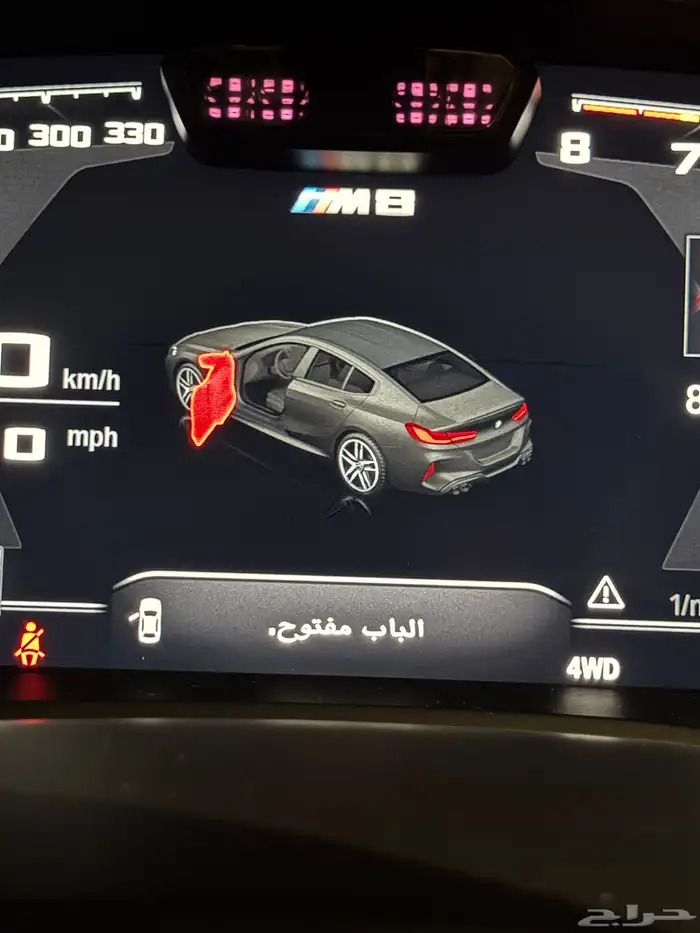 برمجة تحويل سيارات BMW المستورده تعريب خرائط 3