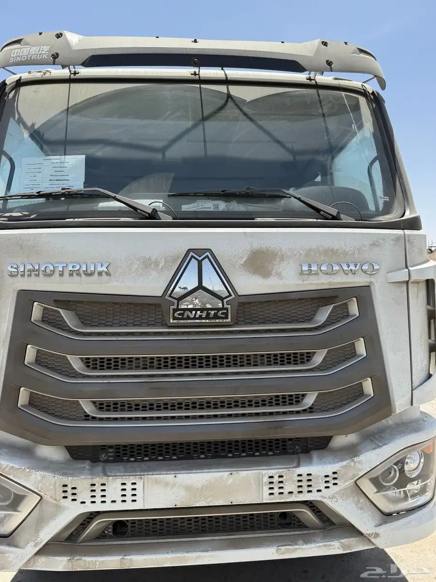للبيع 3 بوم ترك 12 طن 2024 2