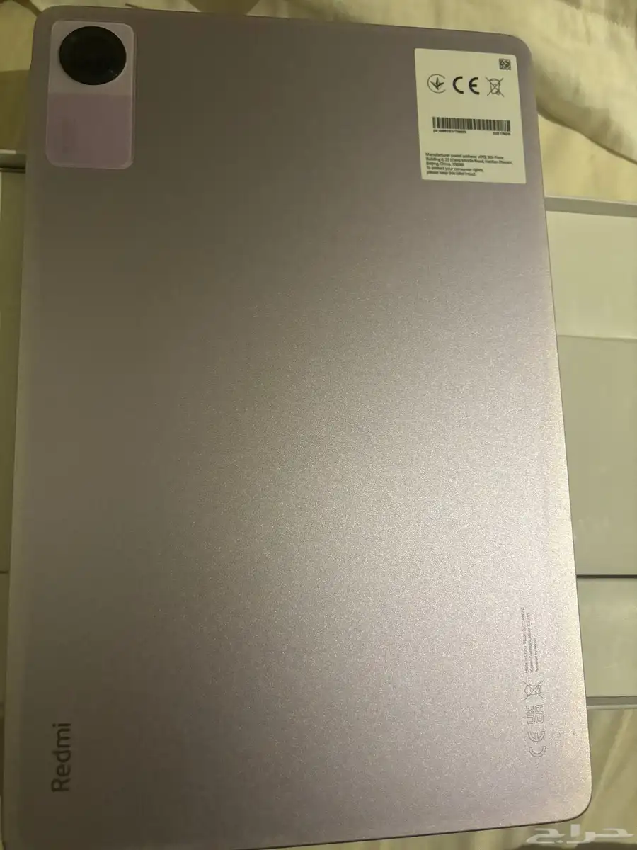 ايباد ريدمي باد SE 1