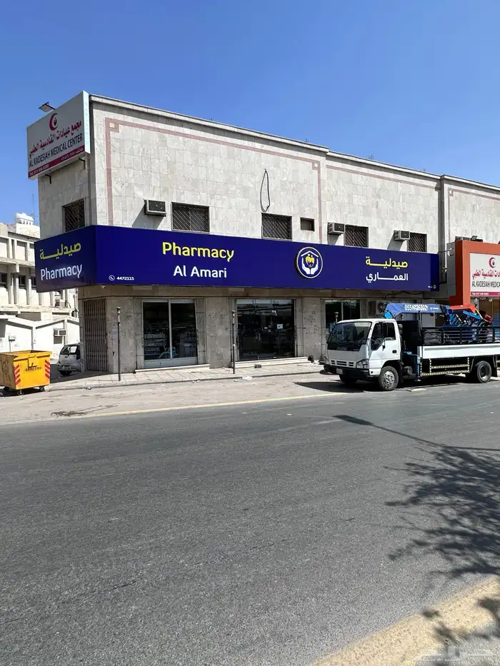 وكالة تكنيك للدعايه والاعلان الرياض 12