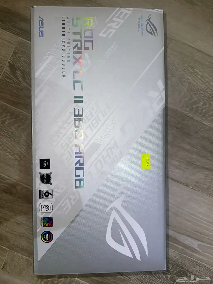 مبرد معالج مائي Rog strix ii 360 Asus 2