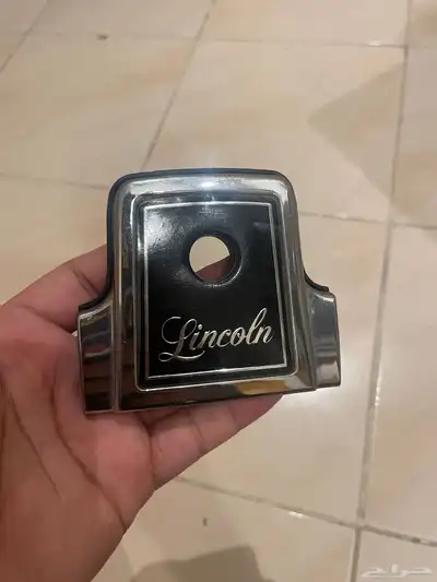 للبيع علامة الشنطه لنكون تاون كار 1