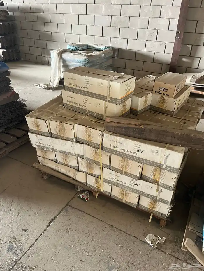 مواد بناء جمله ومفرد 11