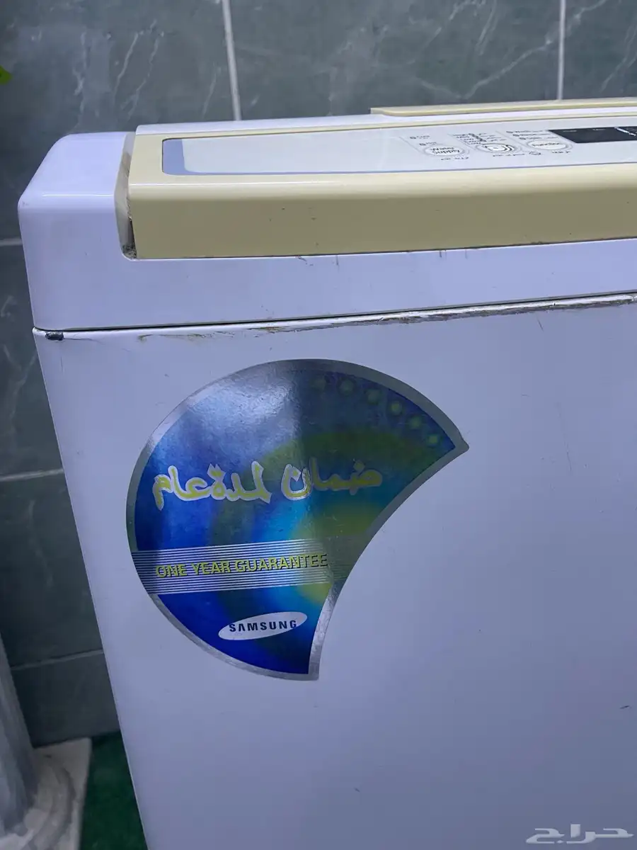 غسالة اوتو ماتك 2