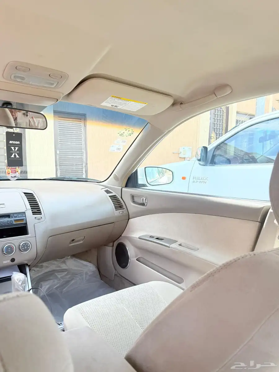Nissan Altima 3