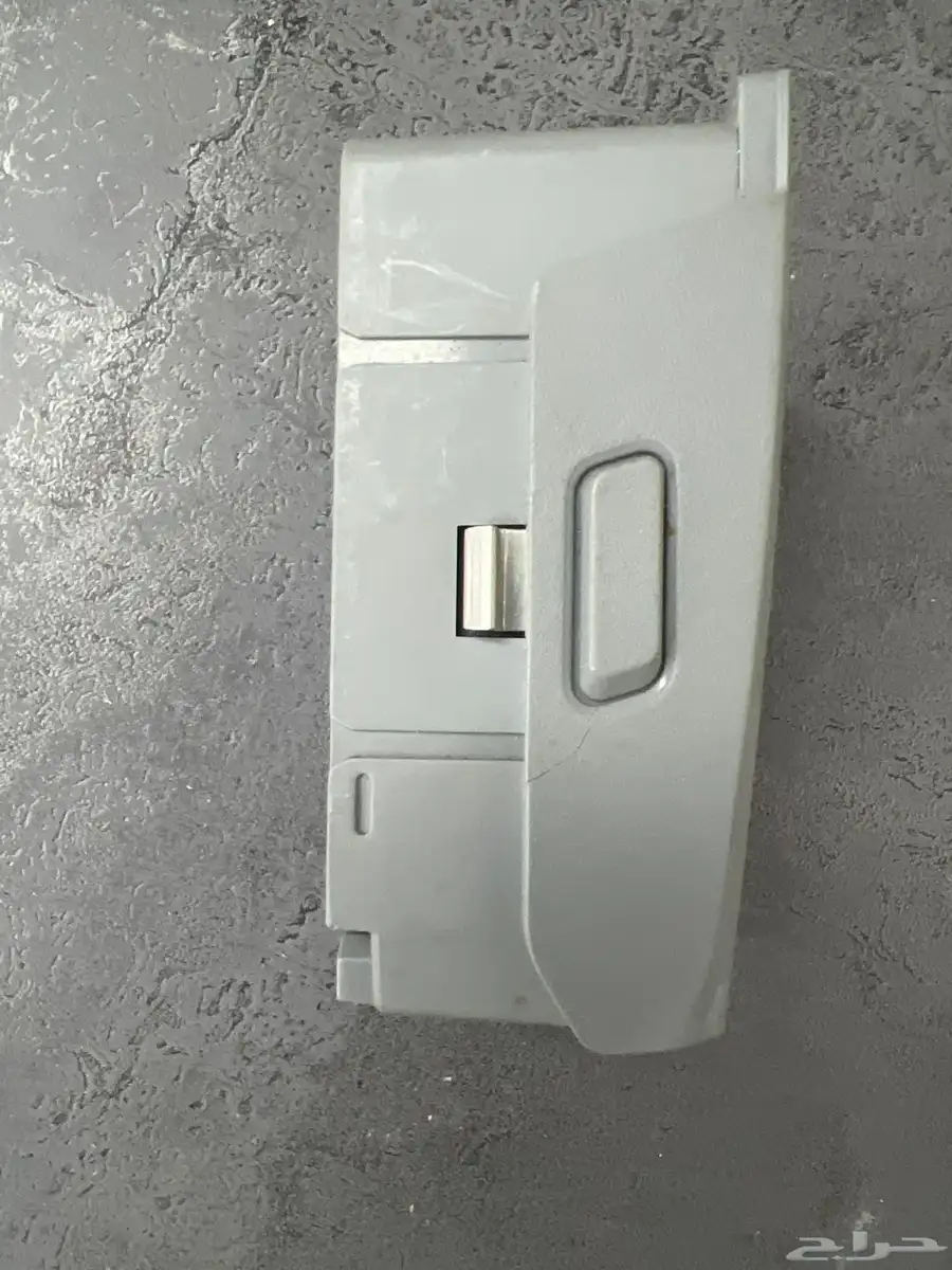 درون 3