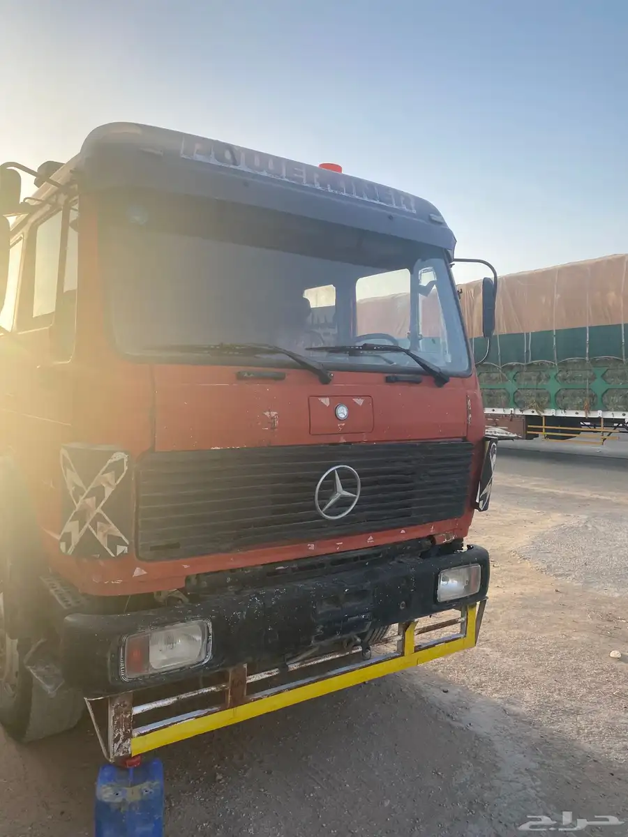 راس البي نظيف 4