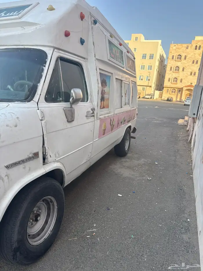 سياره اسكريم 2