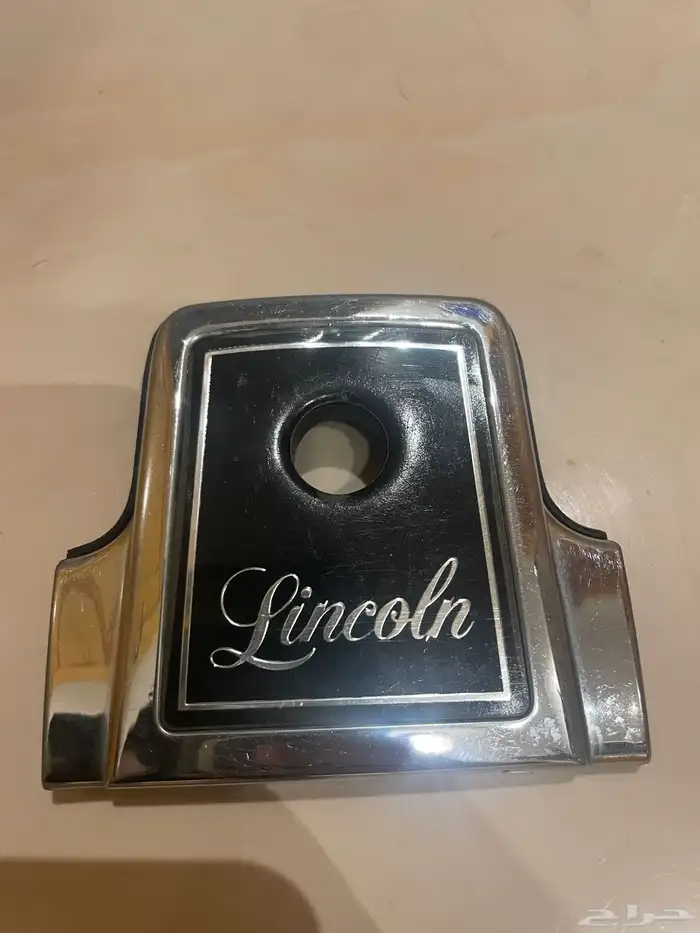 للبيع علامة الشنطه لنكون تاون كار 0