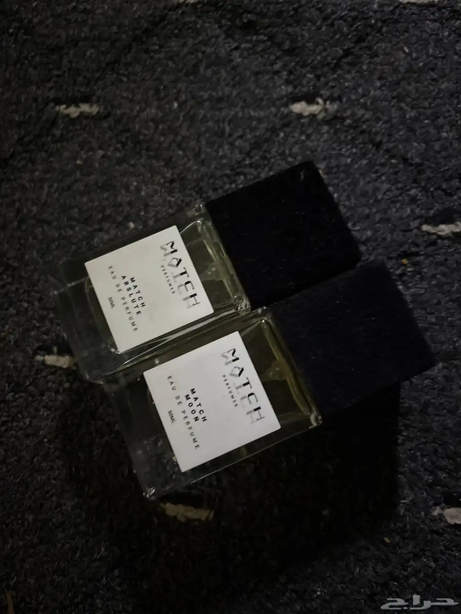عطور 0