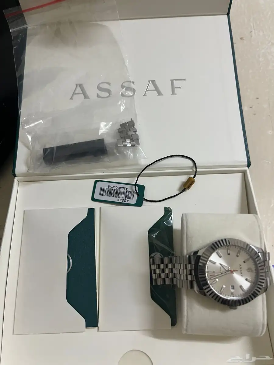 ساعات 0