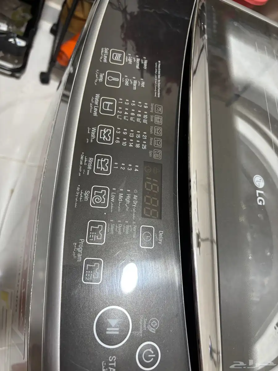 غسالة ملابس توماتيك سعة 9kg 1