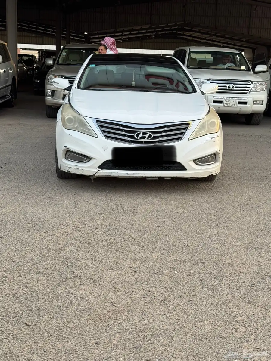 ازيرا 2012 نص فل 5