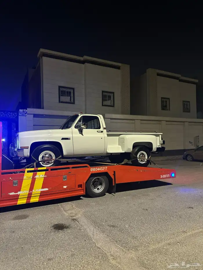 سطحه للمشاوير الداخليه والخارجيه 1