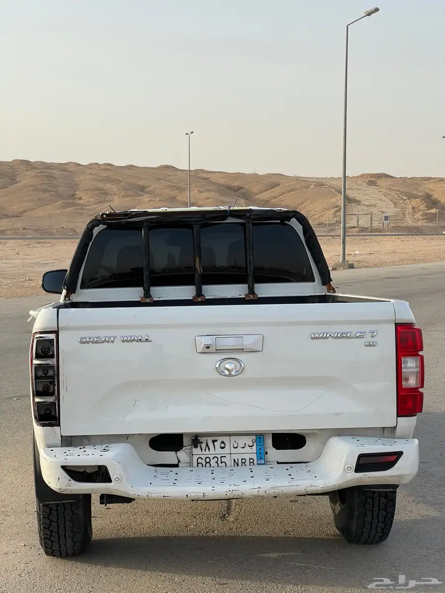 ونجل7 4