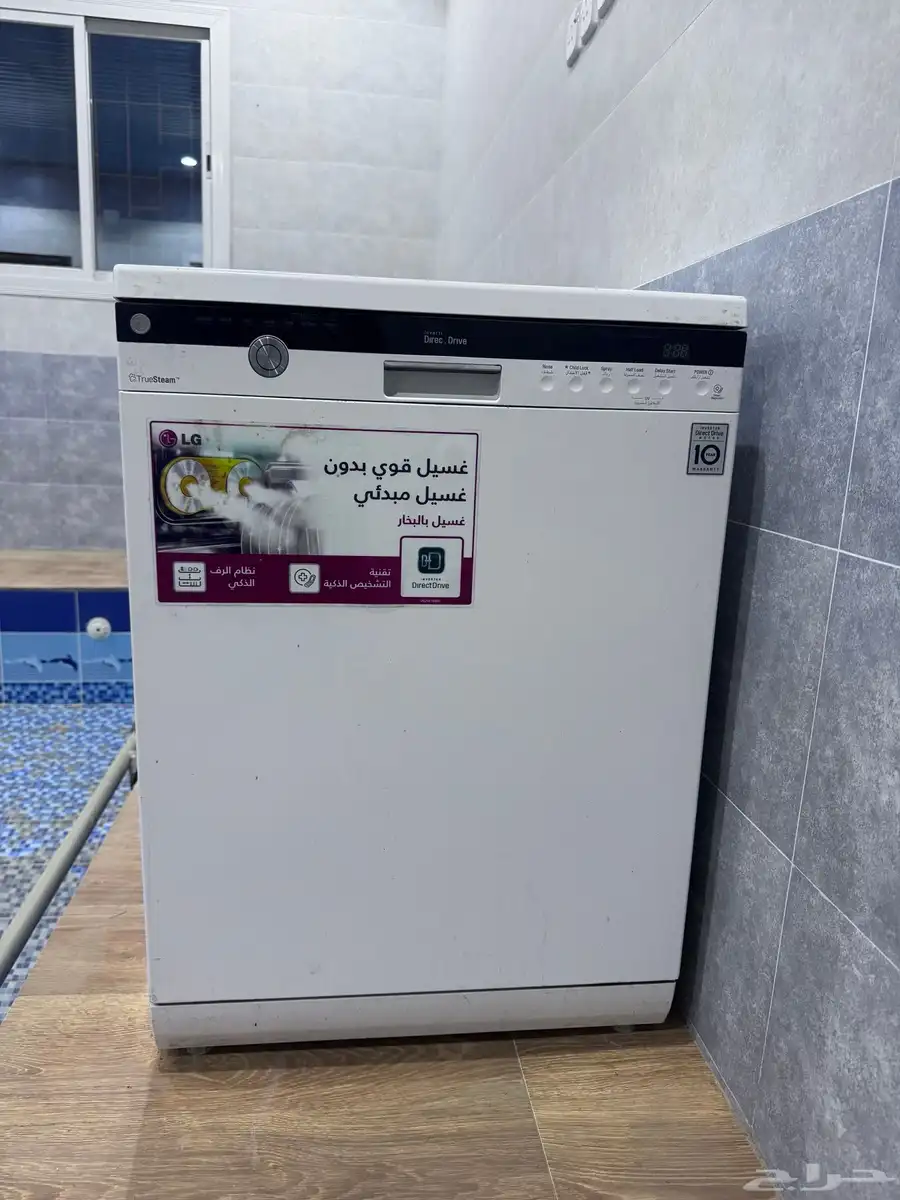 غسالة صحون 1