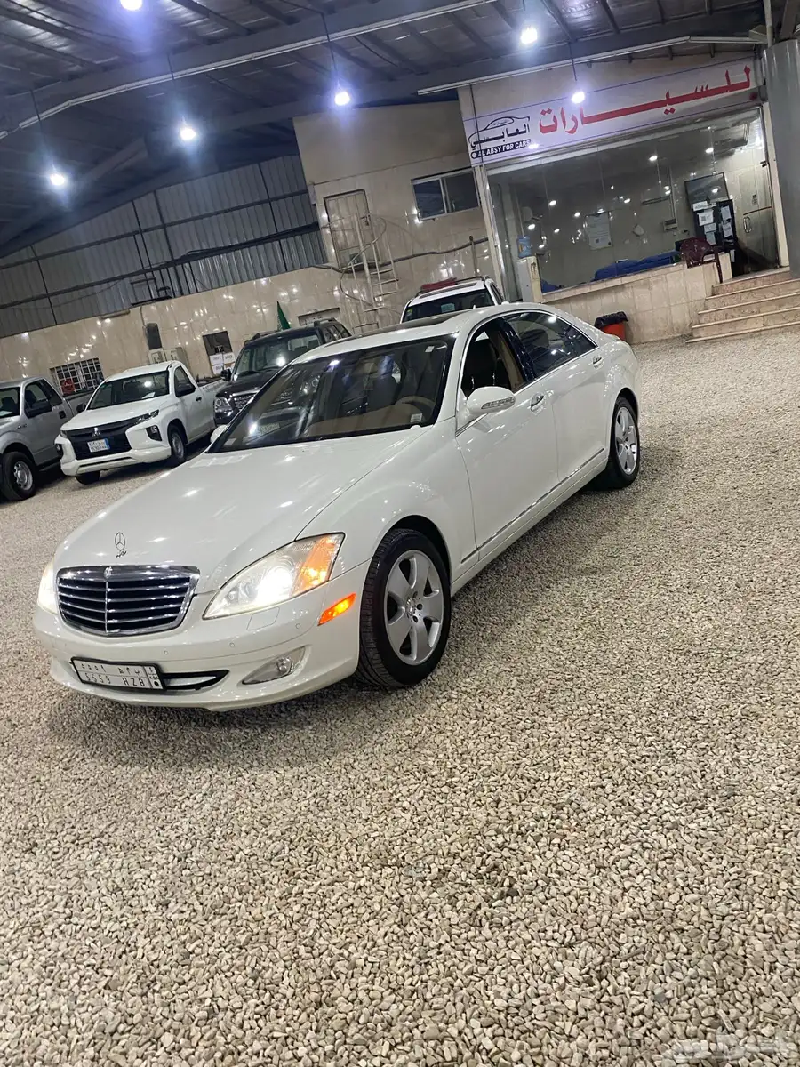 مرسيدس S550 موديل 2008 ماشية 199000 4