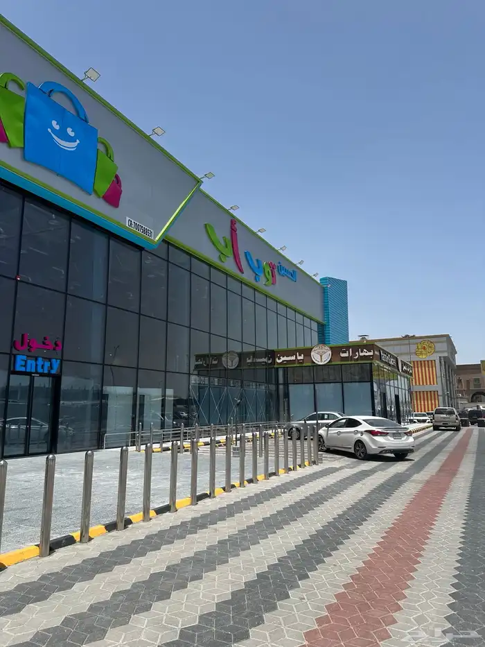 مؤسسه تكييف مركزي بالدمام 0