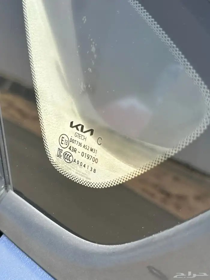 سيراتو 2022 34