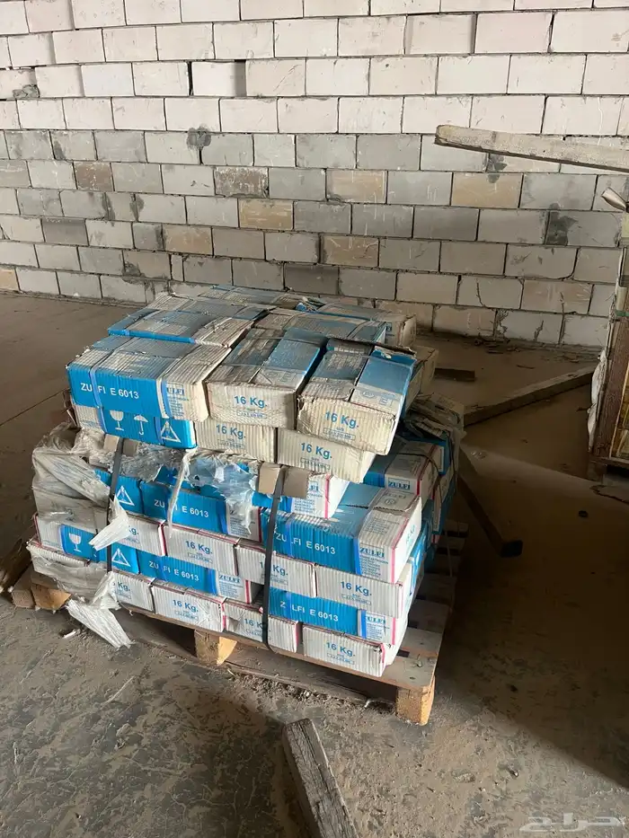 مواد بناء جمله ومفرد 13