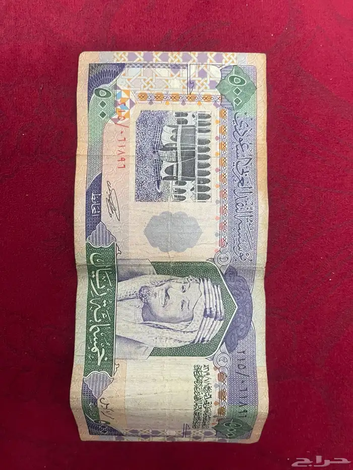 للبيع ع السوم 0
