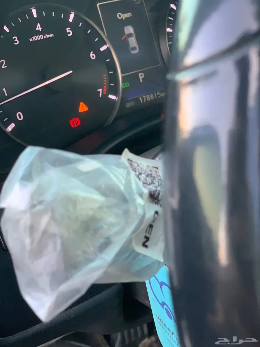 تم البيع - لكزس GS350 38