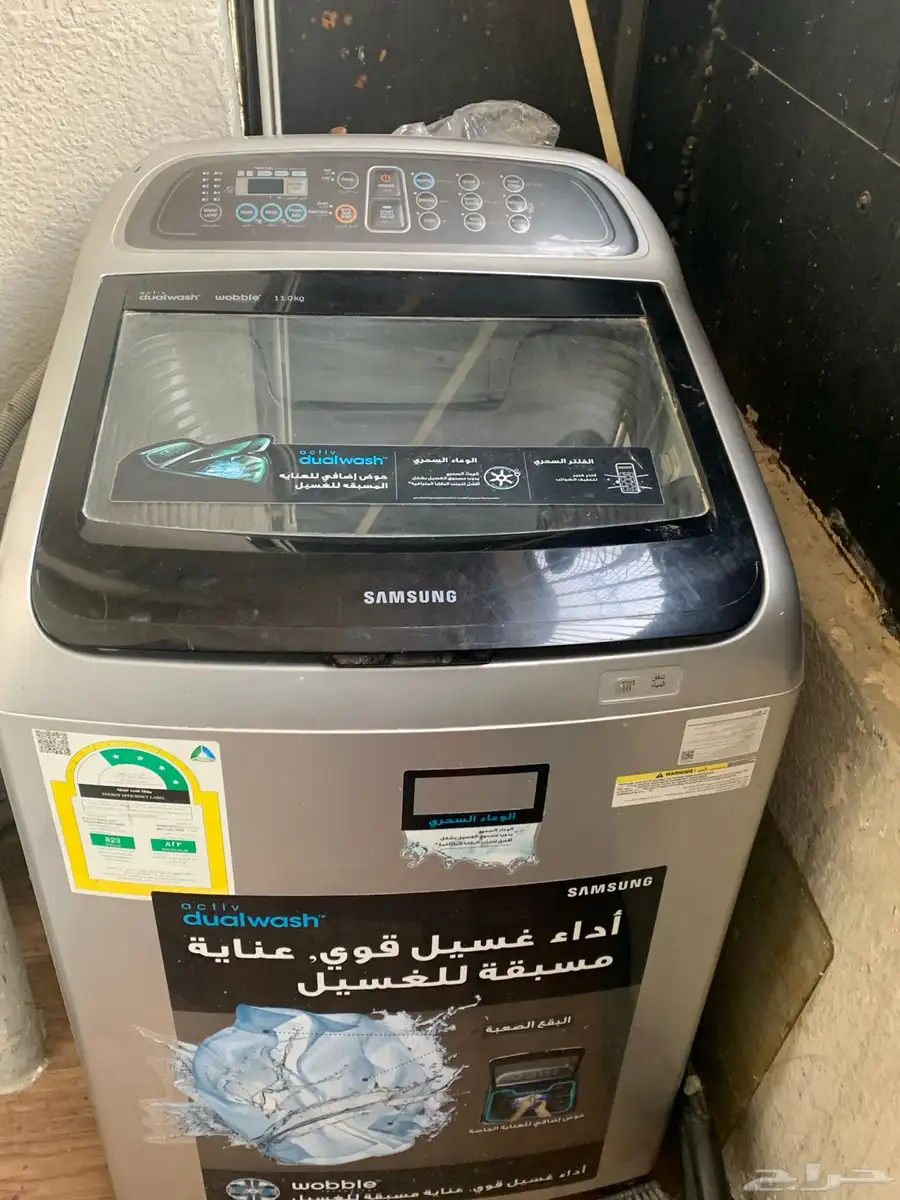 غسالة ملابس سامسونج 0