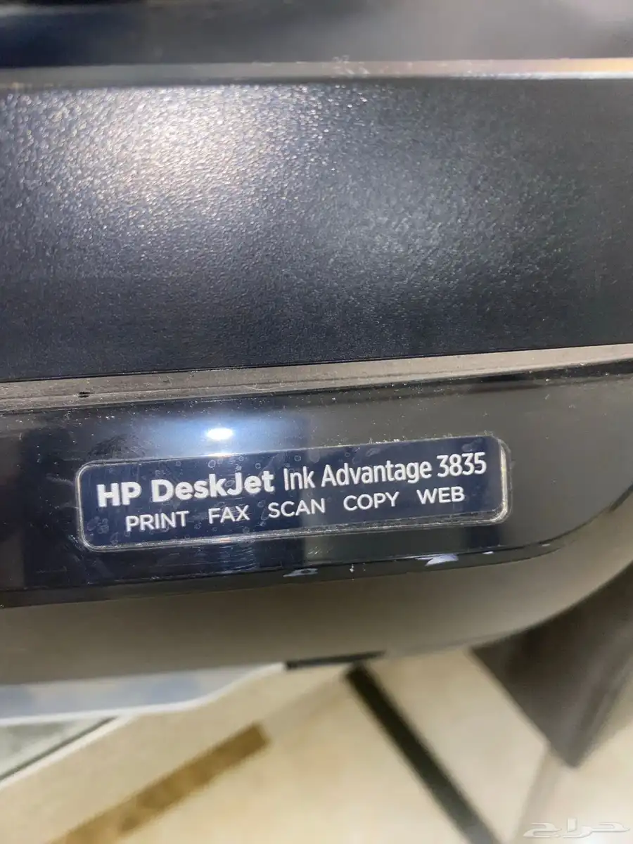 طابعة hp 2