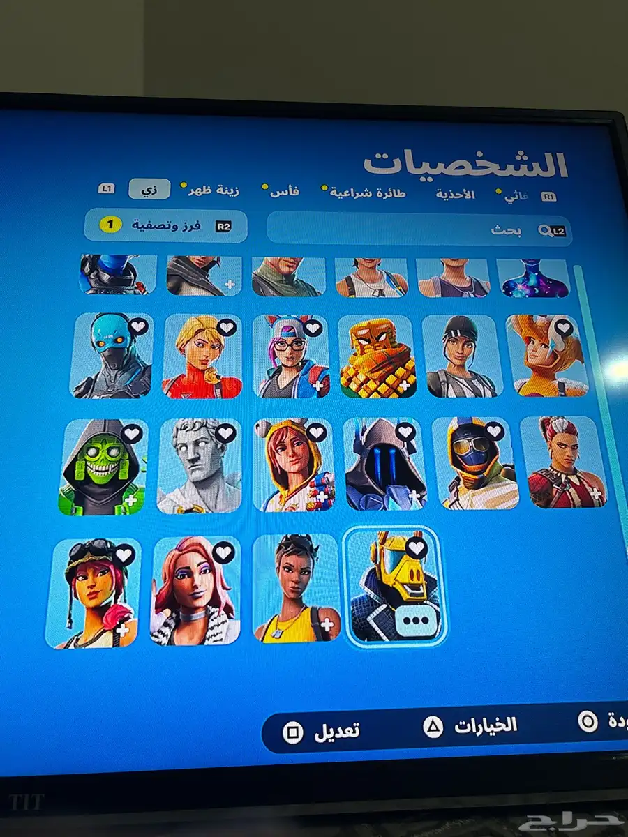 حساب فورت نايت نادر 6