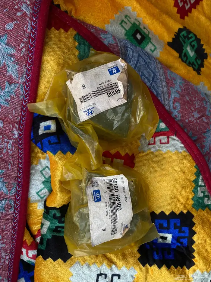 جلب كمر 0