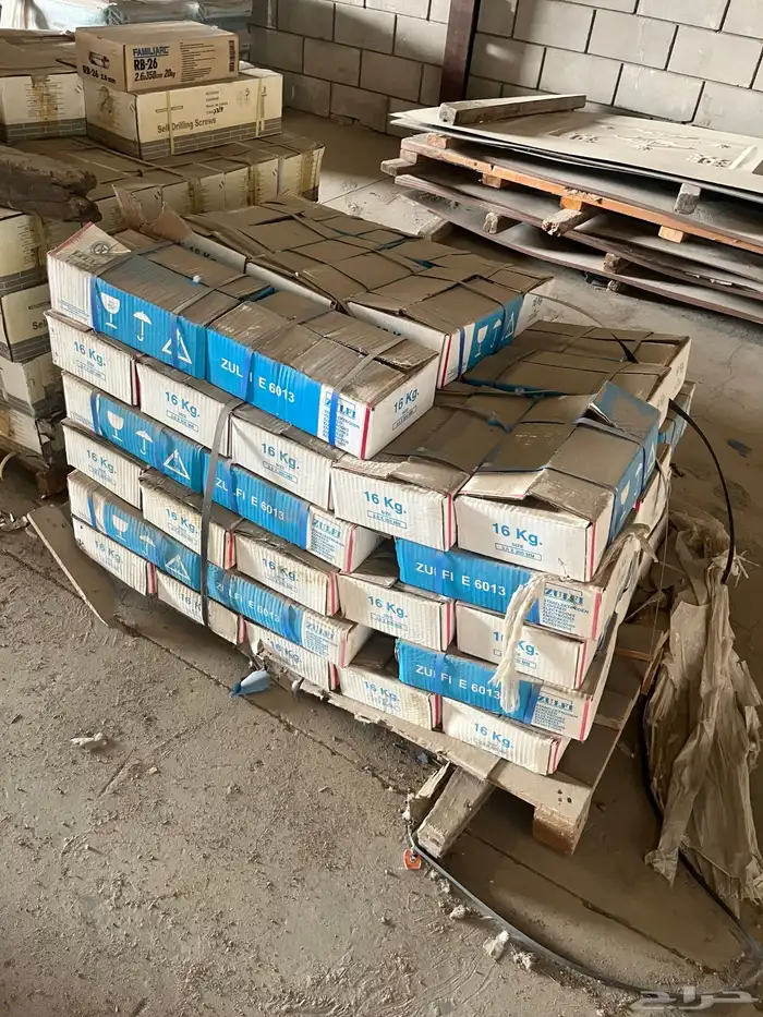 مواد بناء جمله ومفرد 10