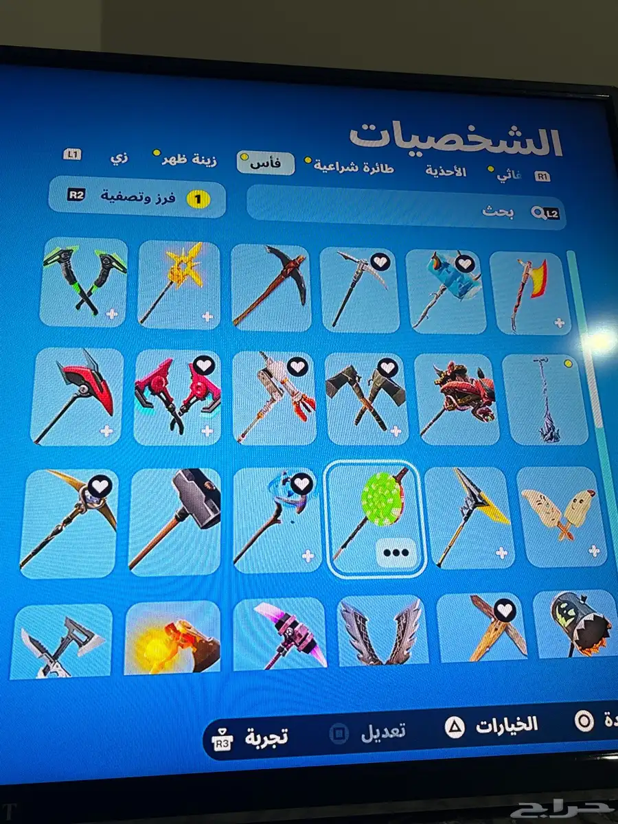 حساب فورت نايت نادر 8