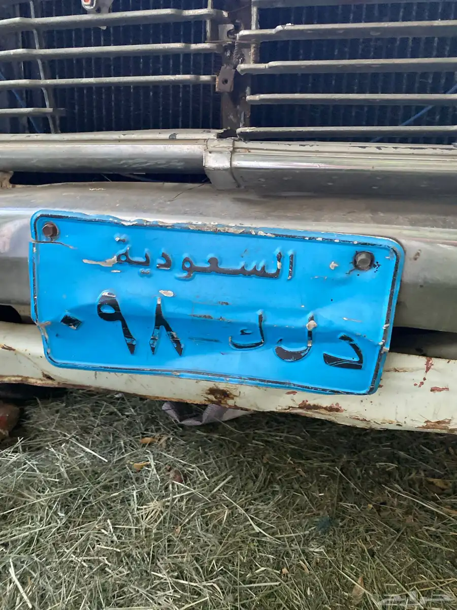 لوحة هايلكس مميزة رقم ثنائي د ل ك 98 1