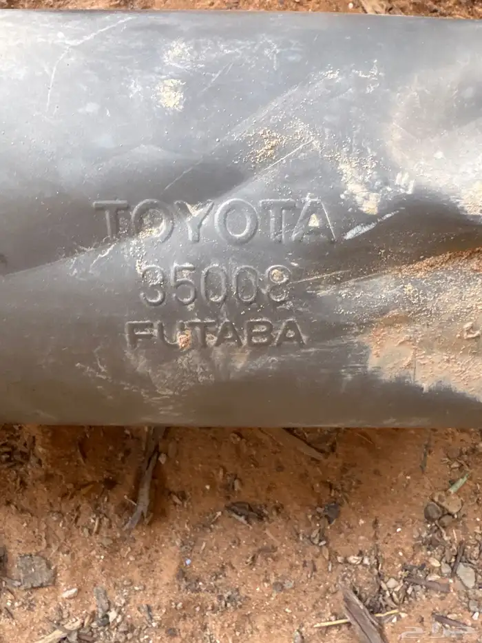 شكمان طلقه لاند من 98 الى 2007 وكالة 1