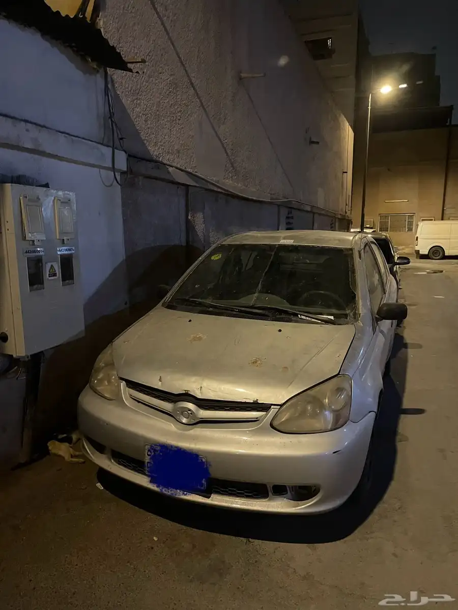 ايكو 2005 0