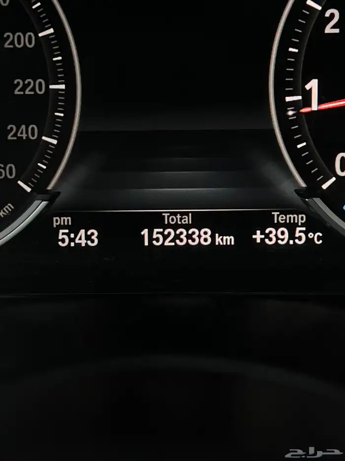 تم البيع للمزيد تابع الحساب 22