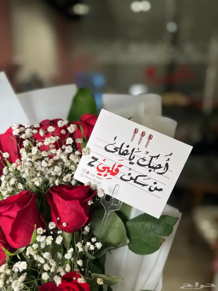 خطاط الشرقية لجميع الفعاليات و المناسبات 4
