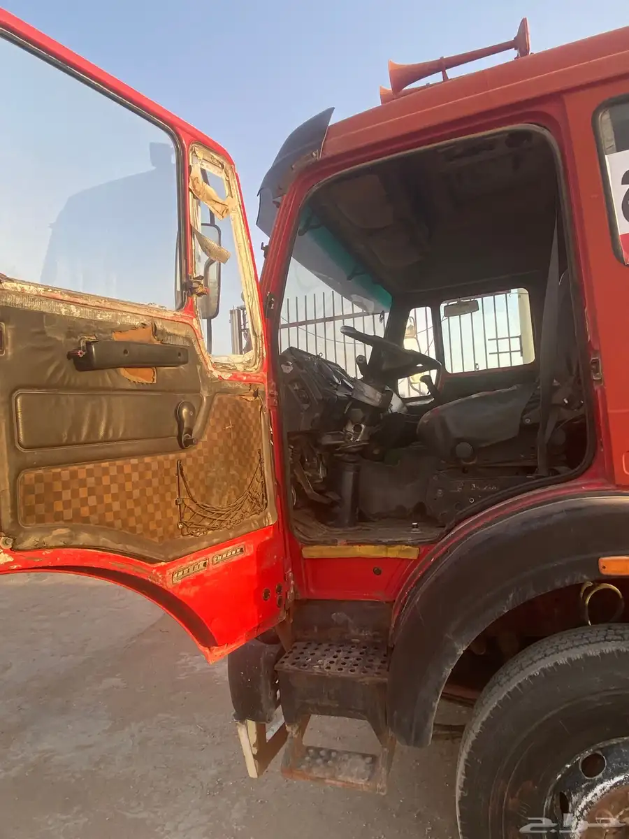 راس البي نظيف 7